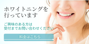 新型コロナウイルス感染拡大防止のために